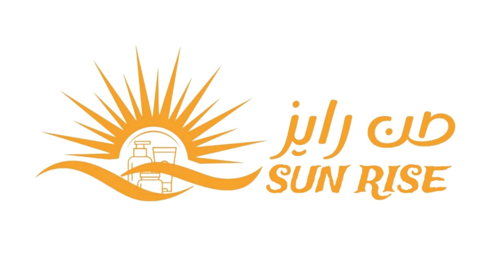 صن