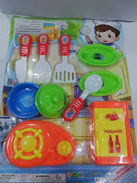 لعبه ادوات مطبخ