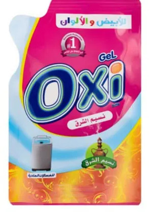 اوكسى جل 290مل