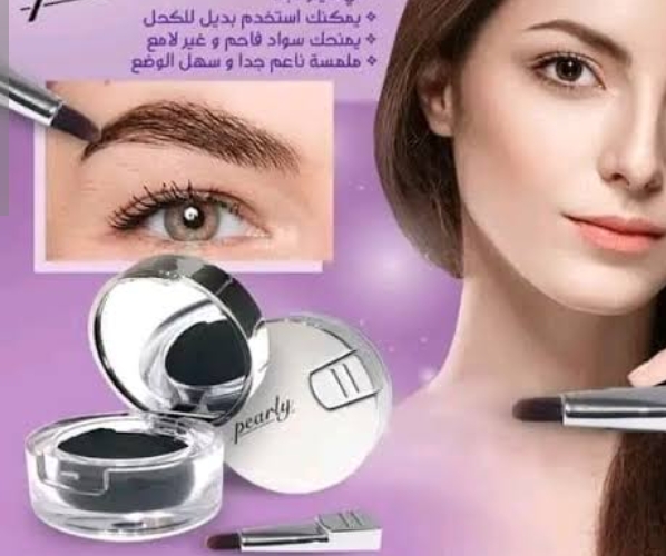 ايلاينر جل ضدد الماء ماى واى