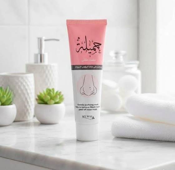ماسك الرؤواس السوده ماى واى