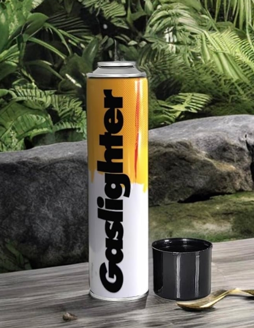 امبوبه غاز ولاعات ك