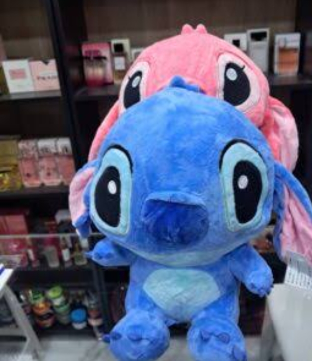 لعبه استيتش