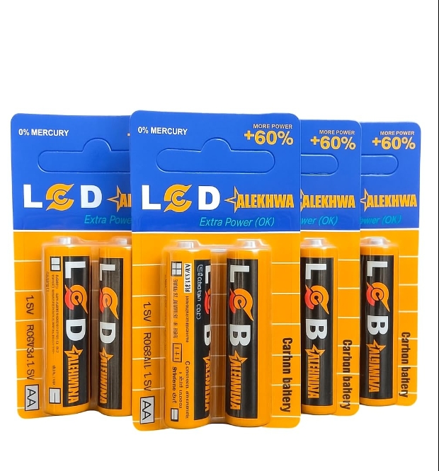 حجر ساعه لود اصفر