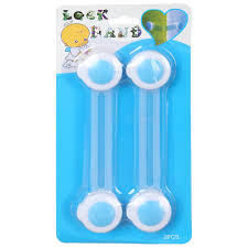 قفل التلاجه البلاستيك 2 ق