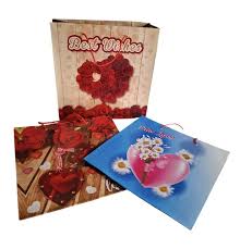 شنطه هدايا ص