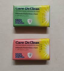 صابونه طبيه كير د كلين85 ج