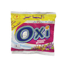 اوكسى 50 جرام