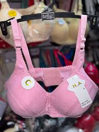 براه خروج حريمى