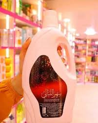 شاور سهر الليالى 2 لتر