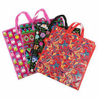 شنطه تخزين وسط