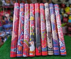 رول استيكر زمضانيات