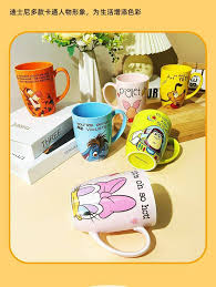 مج صينى كبير