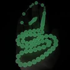 سبحه نور الصباح وسط