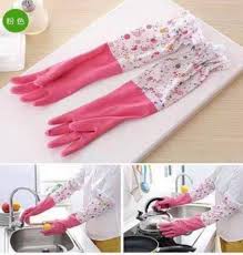 جوانتى سلكون مبطن