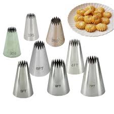 طقم بلابل استلس