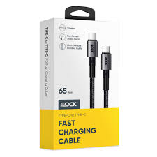 كابل شاحنilock