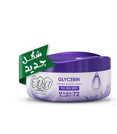 كريم البشره ايفا بالجلسرين 20 مللي